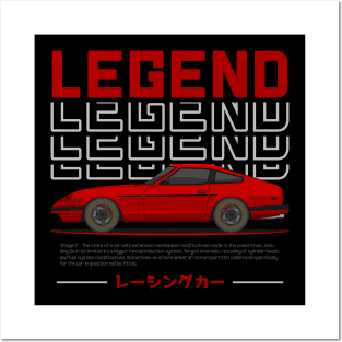 Tuner Red 280ZX JDM Posters and Art